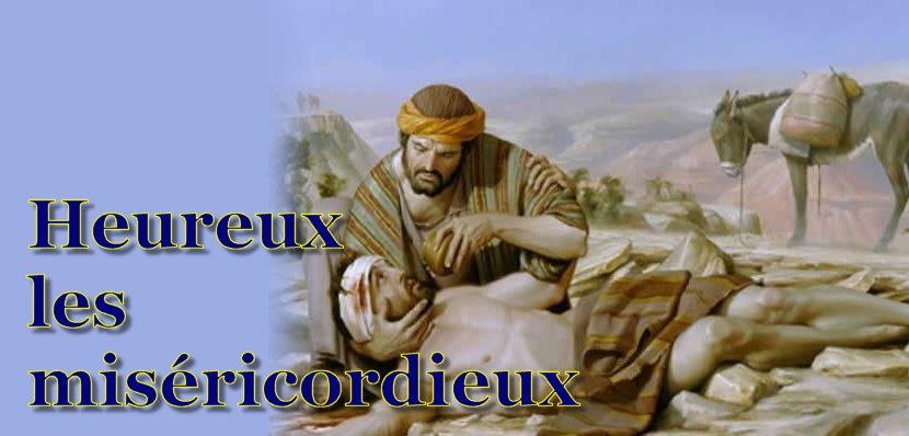 Feuille Calligraphiée Sourate Ar-Rum - Décoration Islamique - Neuf Sous Emballage